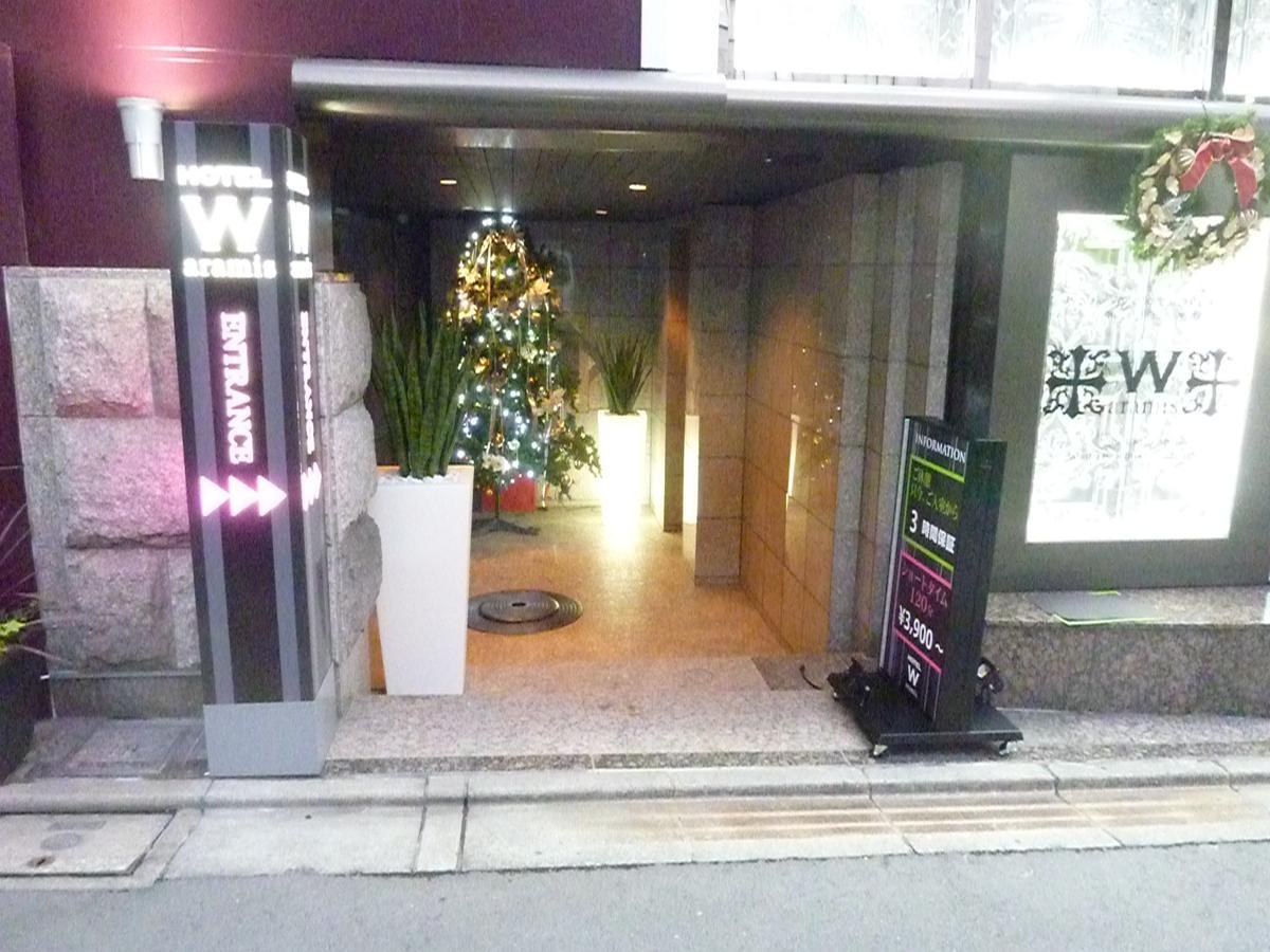 Hotel W-Aramis -W Group Hotels And Resorts- (Adults Only) Tokio Exterior foto